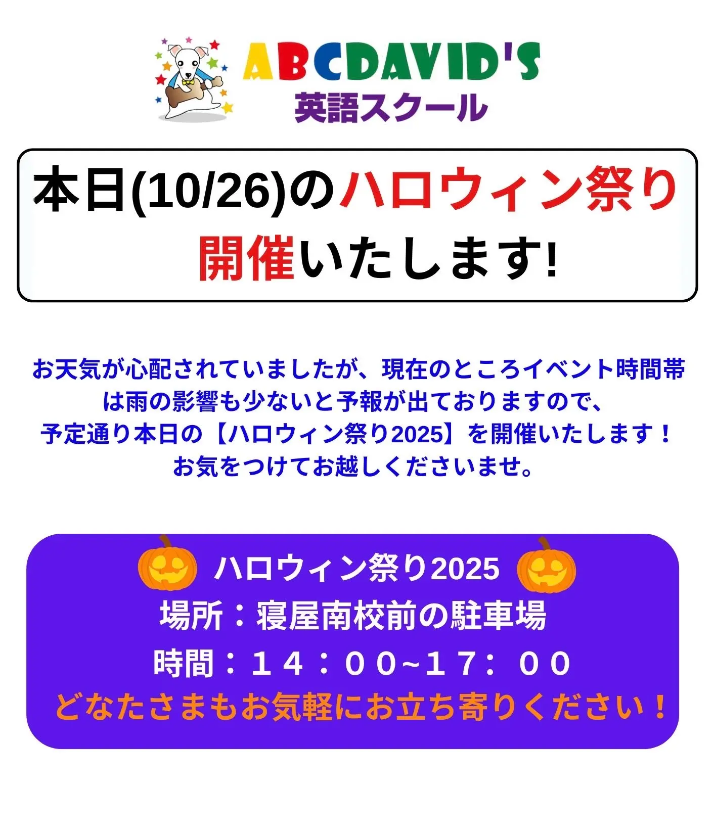 99F04666-3145-4574-B319-05FE9AAFCA6C 99F04666-3145-4574-B319-05FE9AAFCA6C