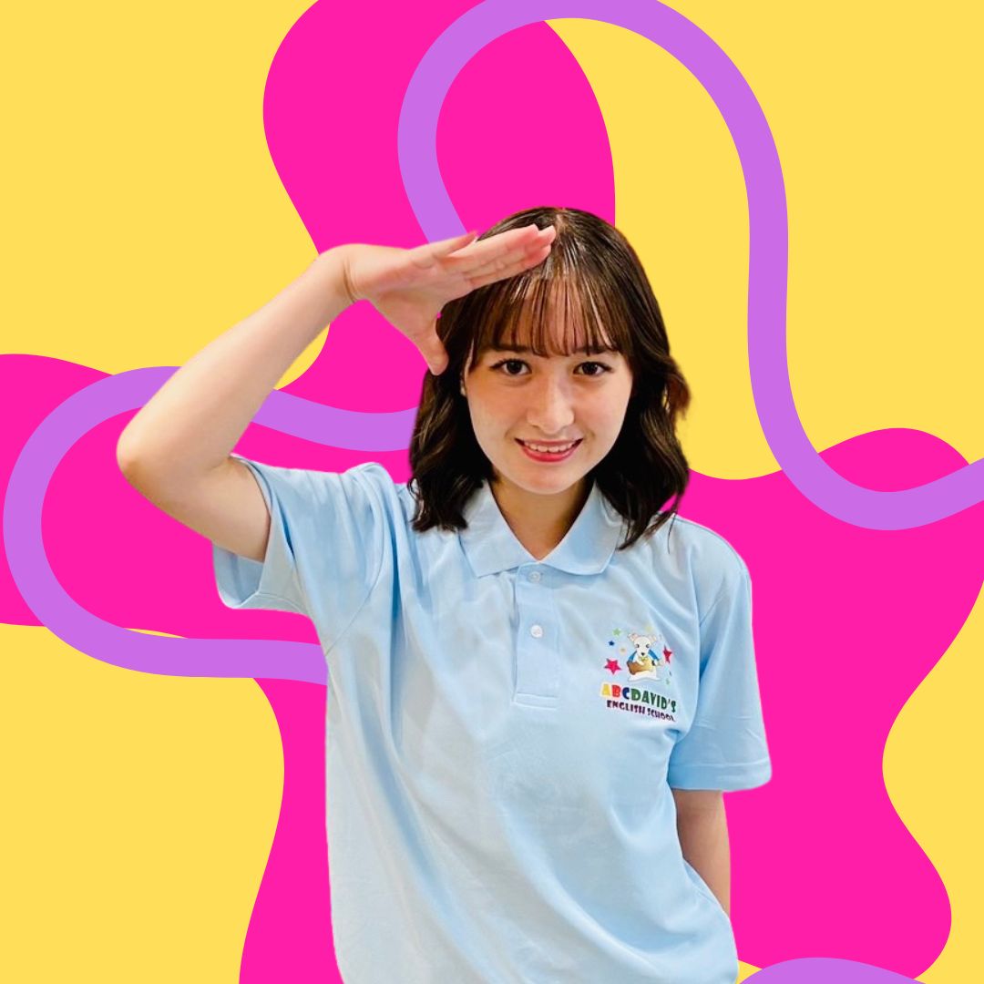 Aya